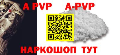 МДПВ Дубна