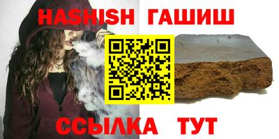 МДПВ Дубна