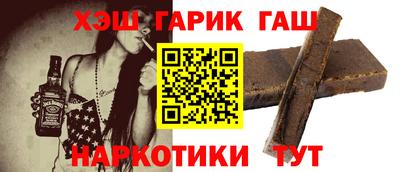 твердый Донецк