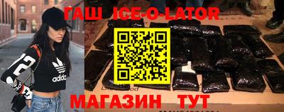 ALPHA PVP Донской