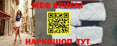 ALPHA PVP Донской