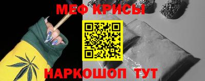 МДПВ Дубна