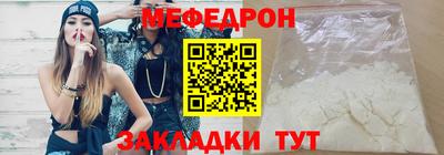 ALPHA PVP Донской