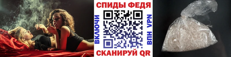 hydra как войти  Когалым  МЕТАМФЕТАМИН Декстрометамфетамин 99.9%  где продают наркотики 