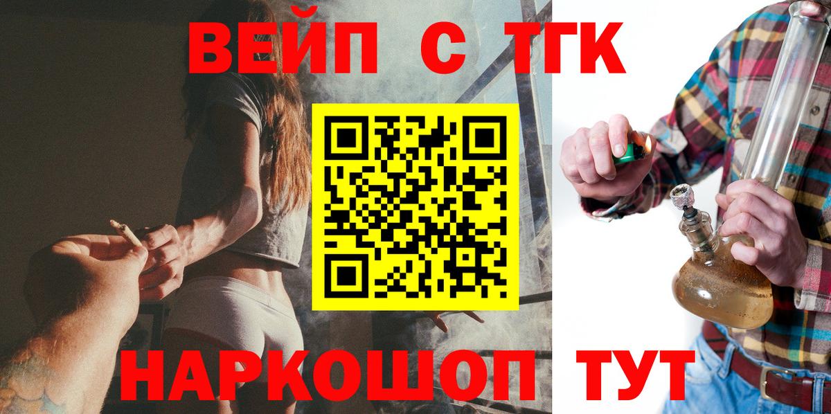 АМФЕТАМИН Когалым